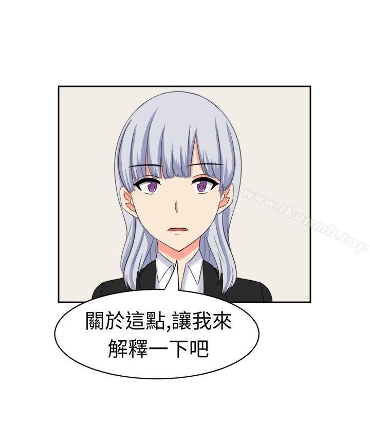 1P - 甜美好声音(完结)