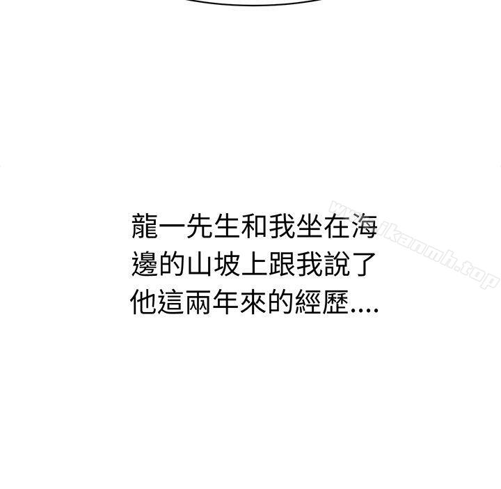 13P - 甜美好声音(完结)