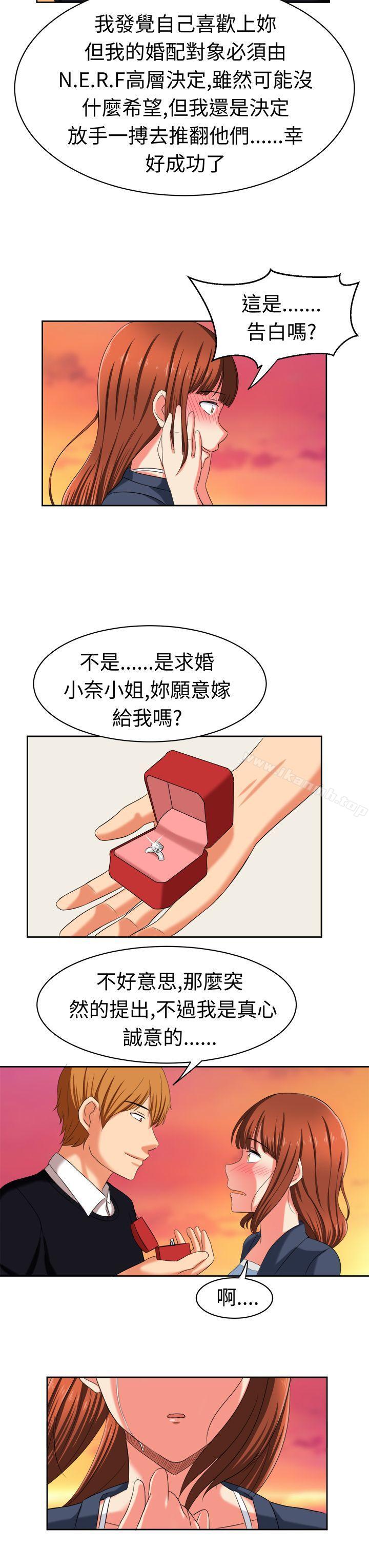 16P - 甜美好声音(完结)