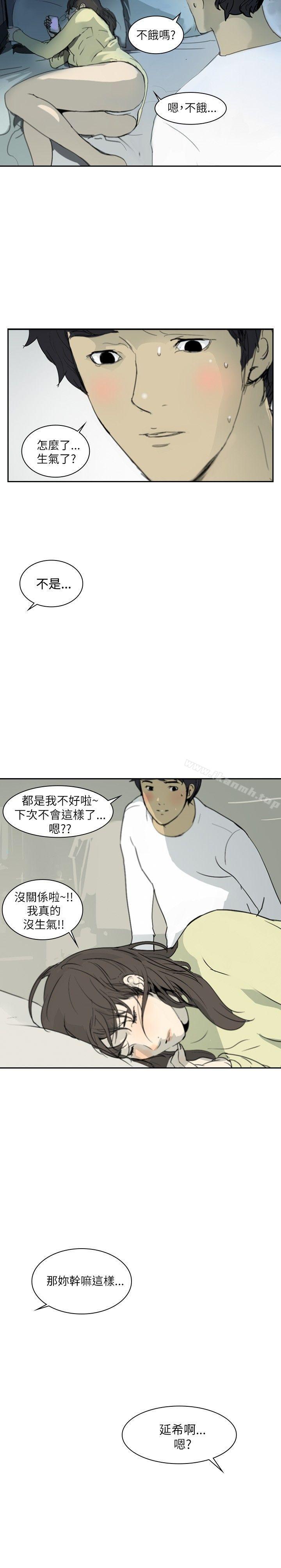 15P - 延希(又名美丽蜕变)