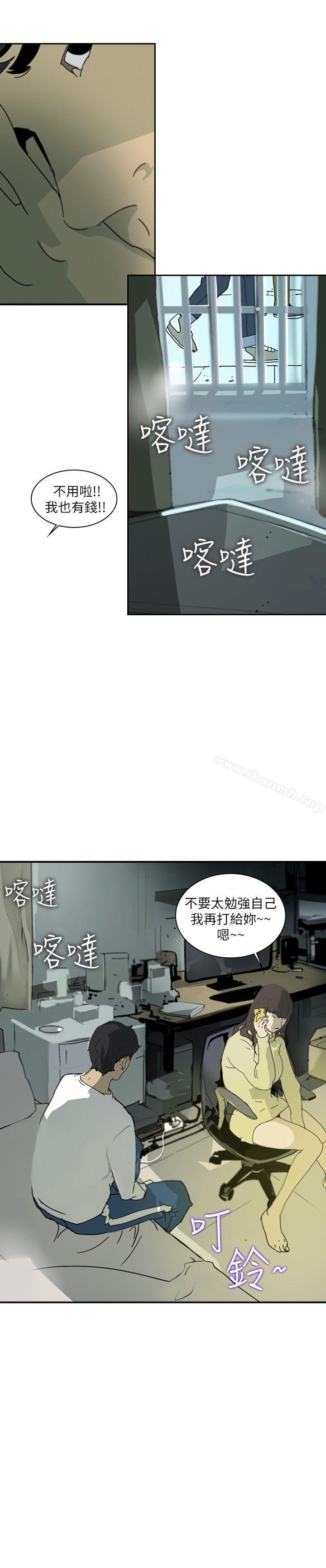 17P - 延希(又名美丽蜕变)