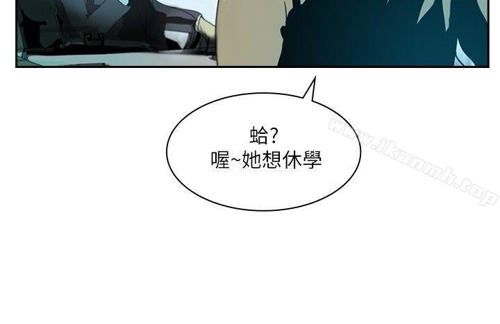 32P - 延希(又名美丽蜕变)