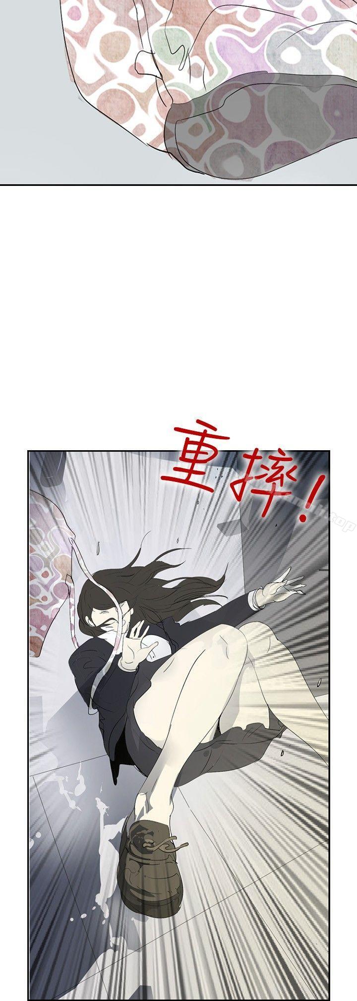 21P - 延希(又名美丽蜕变)