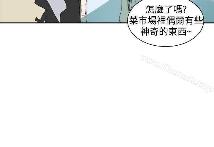 27P - 延希(又名美丽蜕变)