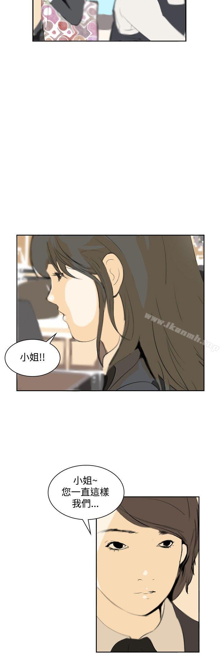 12P - 延希(又名美丽蜕变)