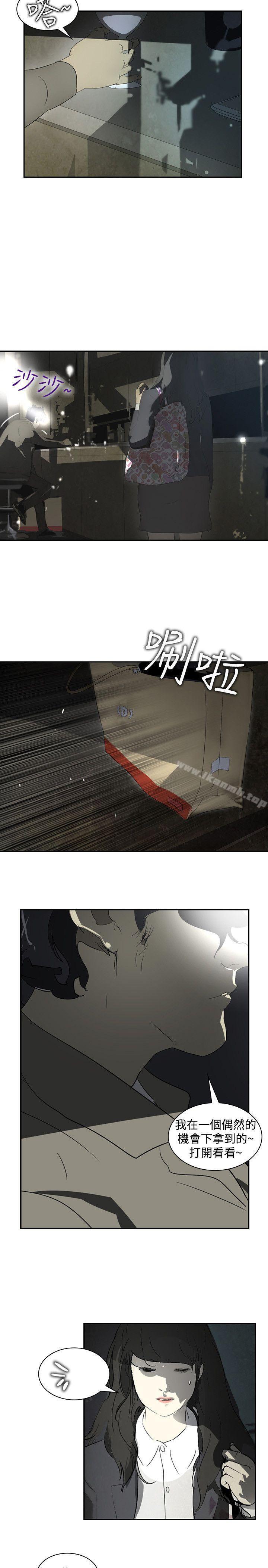 29P - 延希(又名美丽蜕变)