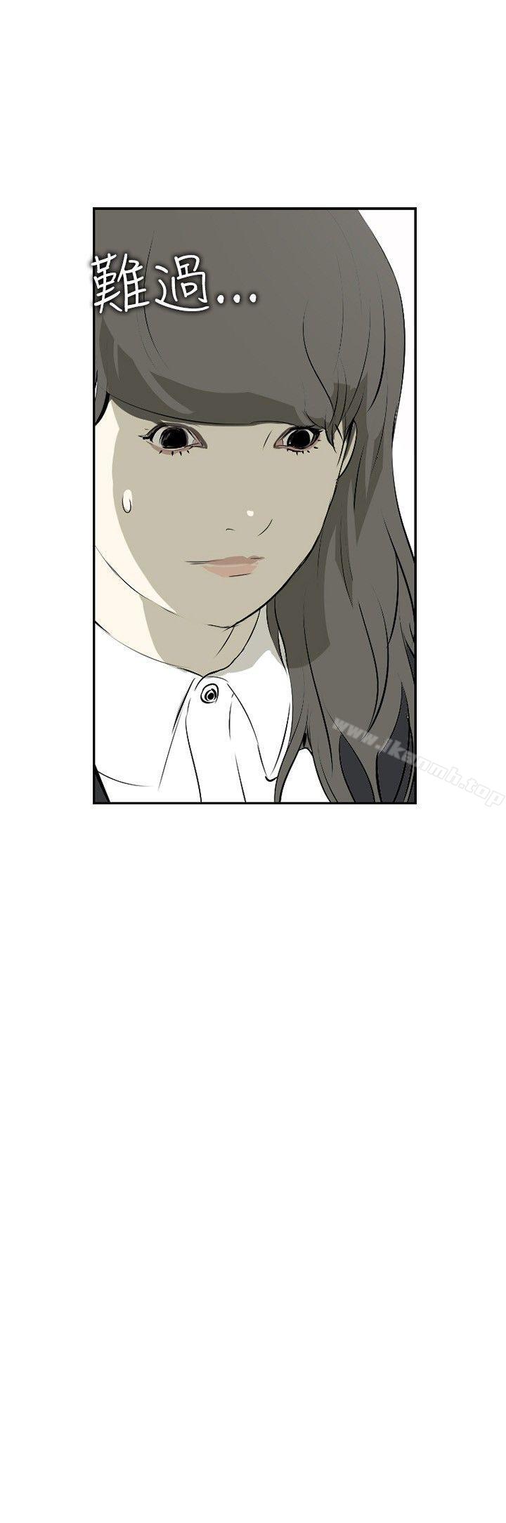 6P - 延希(又名美丽蜕变)