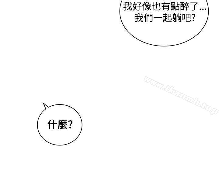 10P - 延希(又名美丽蜕变)
