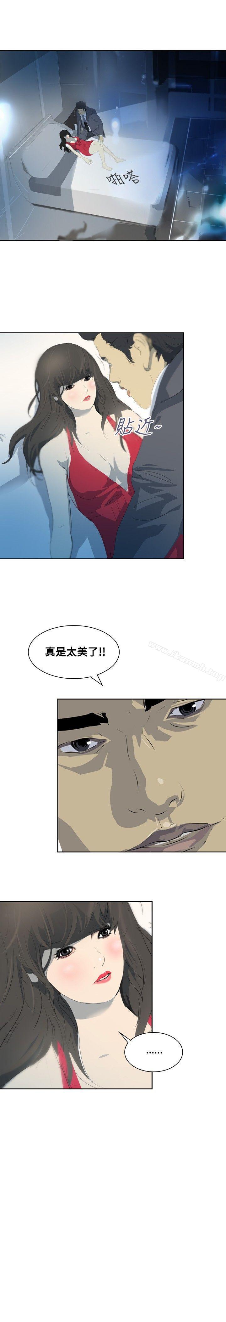 11P - 延希(又名美丽蜕变)