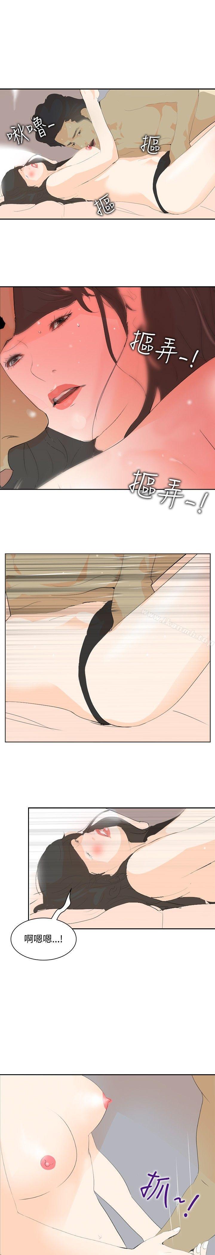 15P - 延希(又名美丽蜕变)