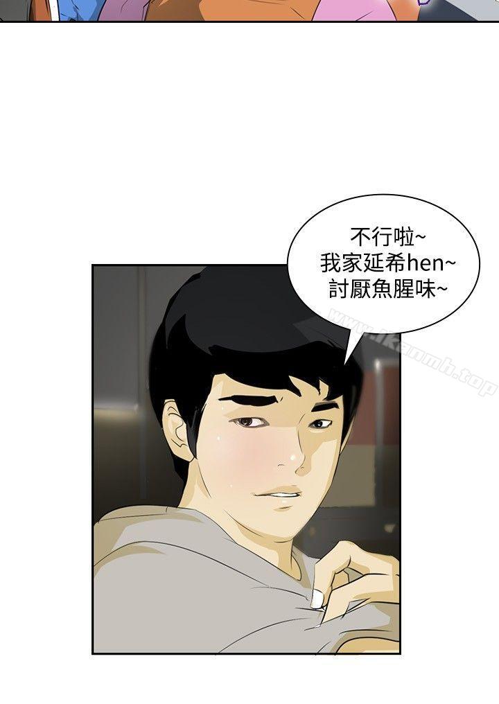 18P - 延希(又名美丽蜕变)