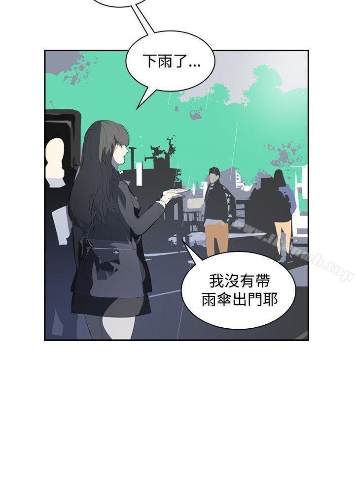 6P - 延希(又名美丽蜕变)