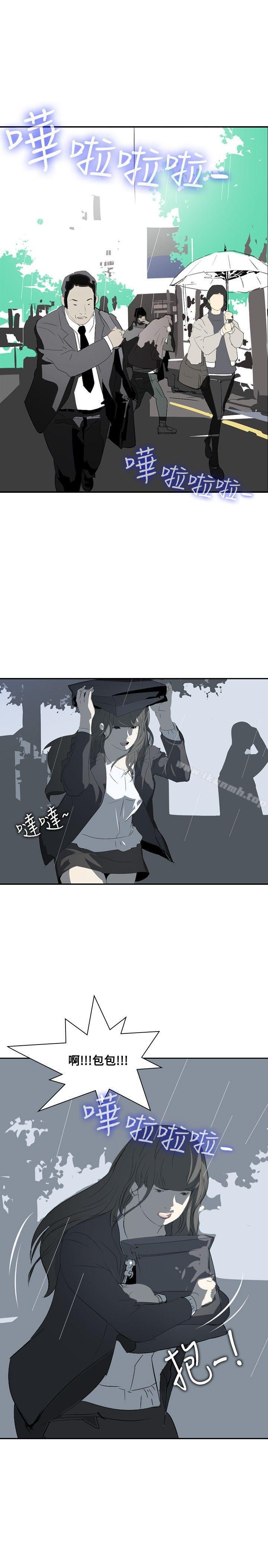 7P - 延希(又名美丽蜕变)