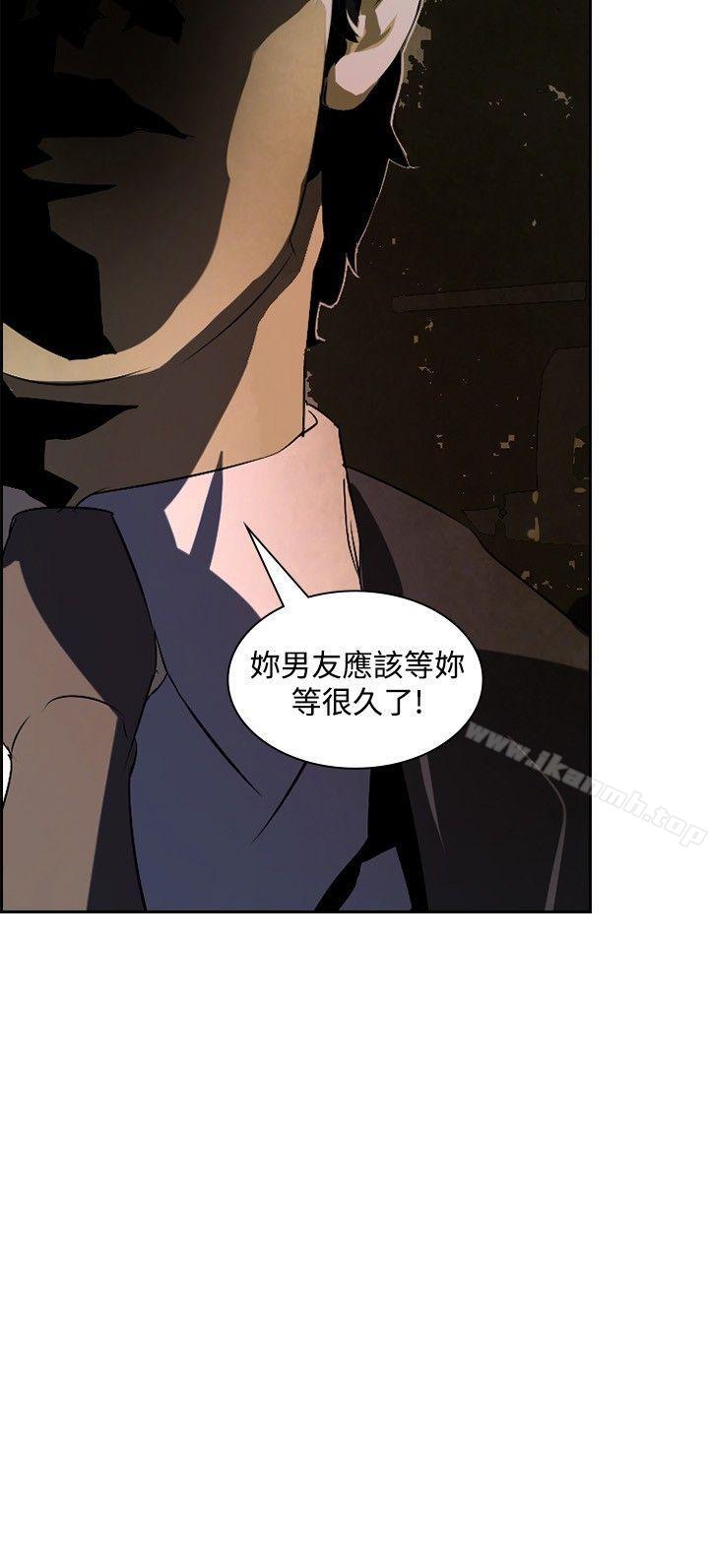 12P - 延希(又名美丽蜕变)