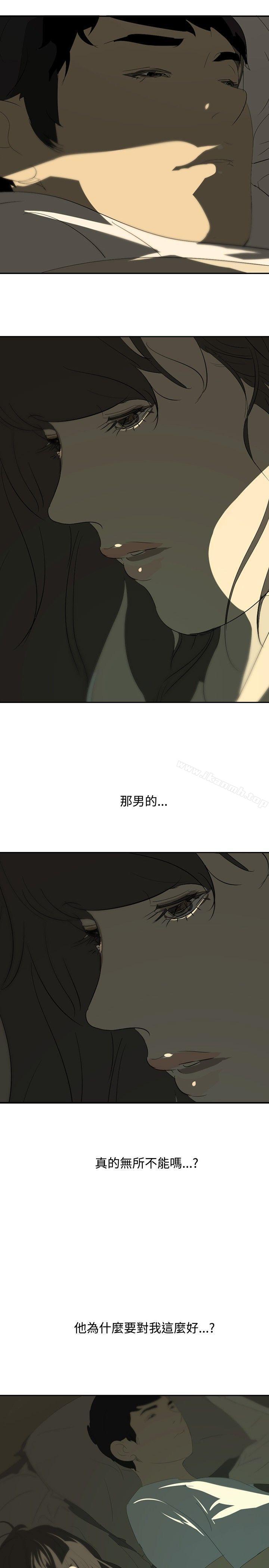 23P - 延希(又名美丽蜕变)