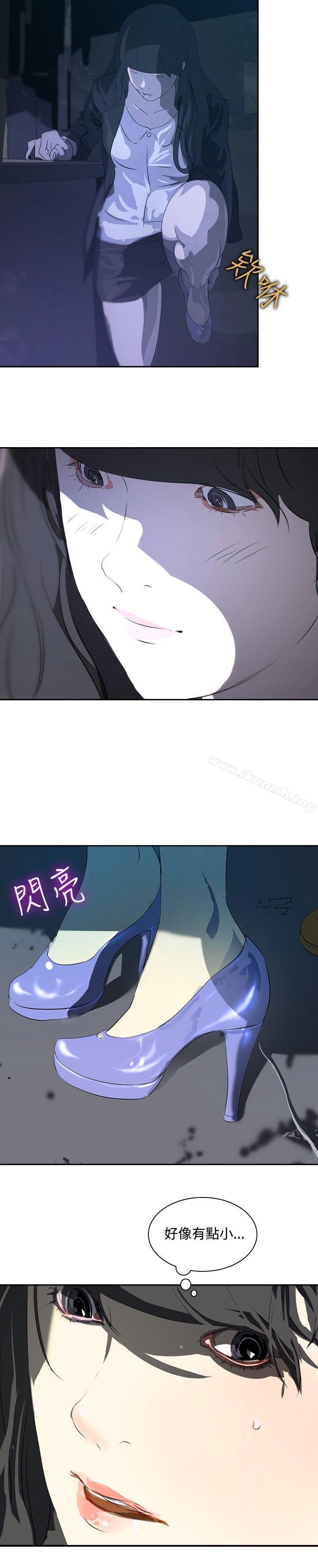 3P - 延希(又名美丽蜕变)