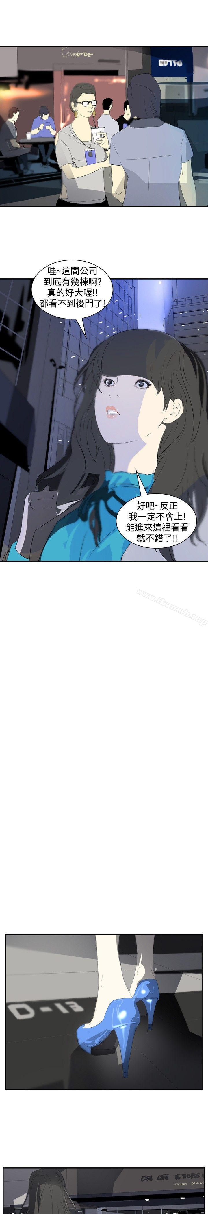 15P - 延希(又名美丽蜕变)