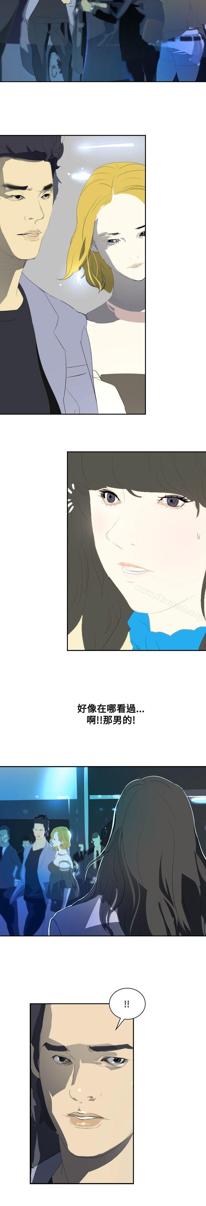 17P - 延希(又名美丽蜕变)