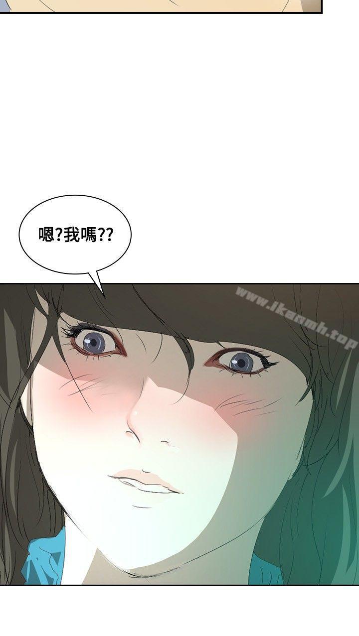 24P - 延希(又名美丽蜕变)