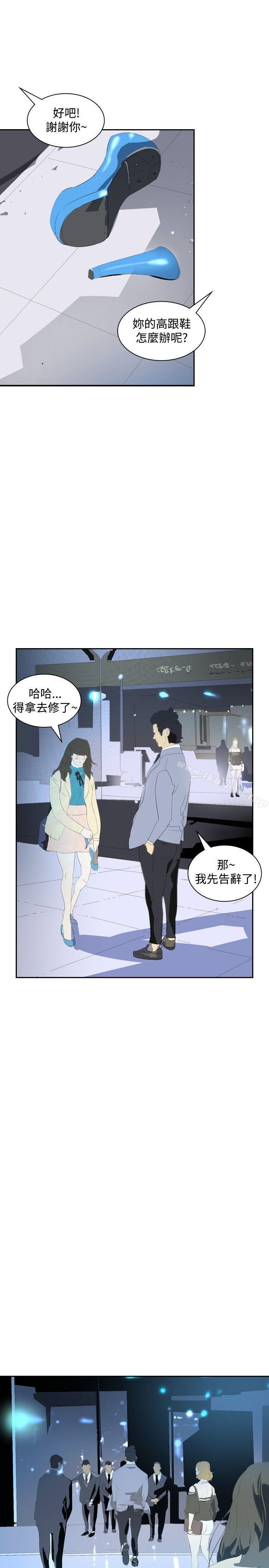 26P - 延希(又名美丽蜕变)