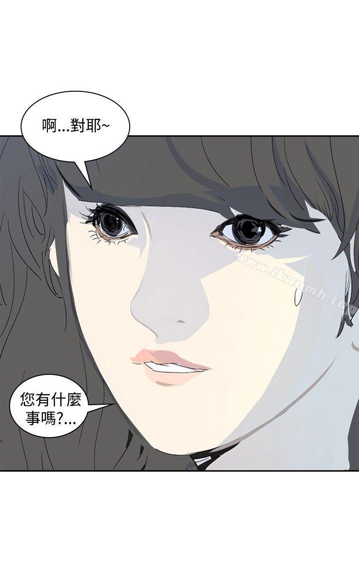 10P - 延希(又名美丽蜕变)
