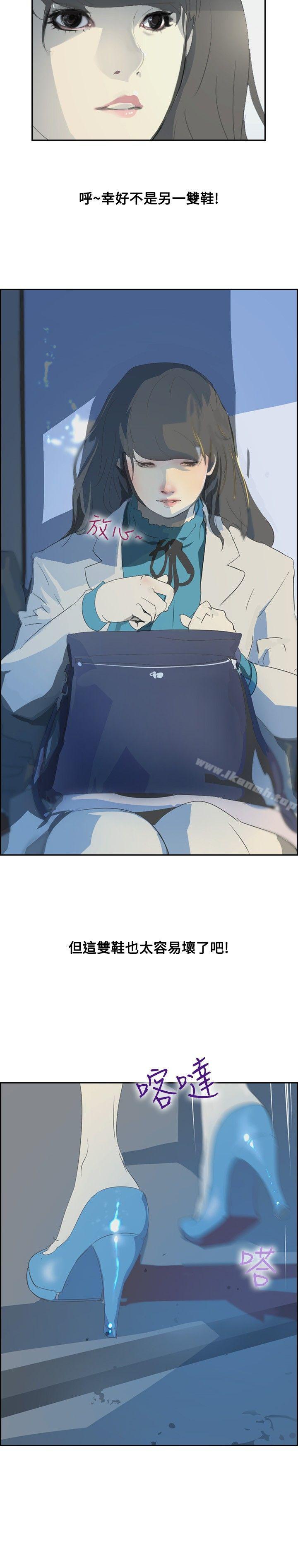 7P - 延希(又名美丽蜕变)