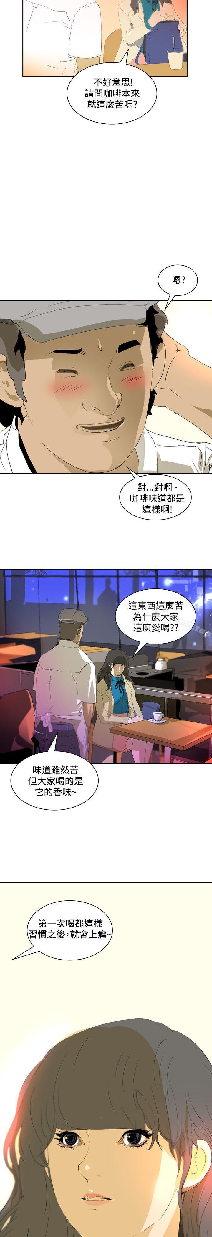 10P - 延希(又名美丽蜕变)