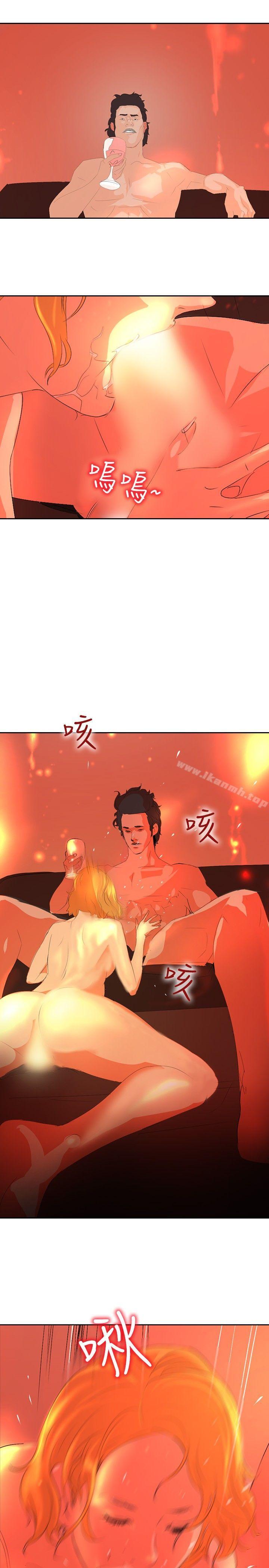 27P - 延希(又名美丽蜕变)