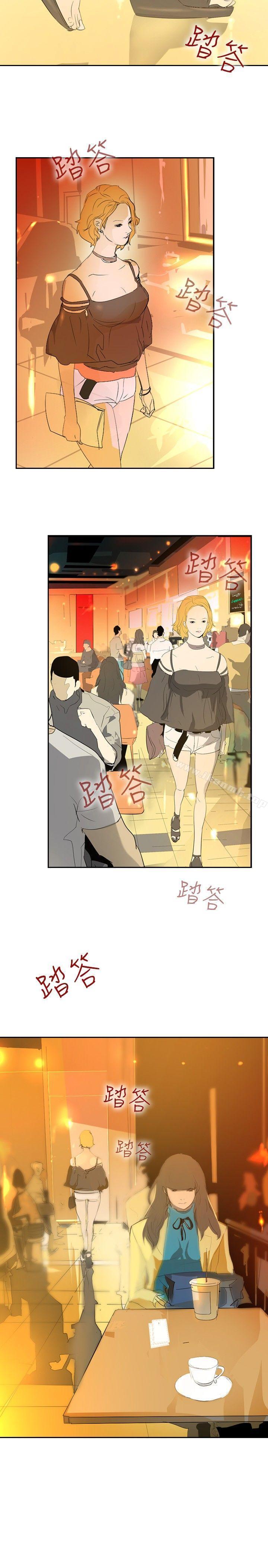 5P - 延希(又名美丽蜕变)