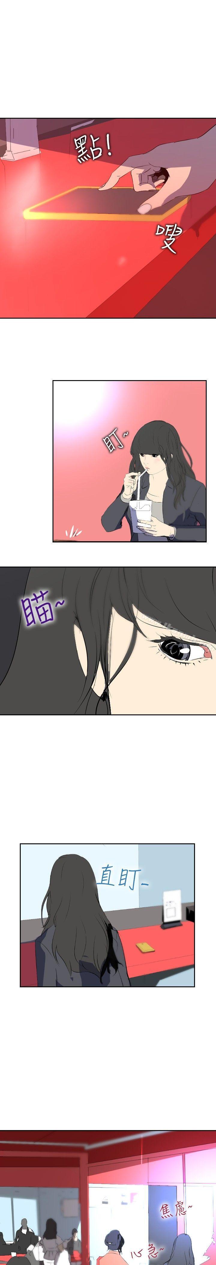 10P - 延希(又名美丽蜕变)