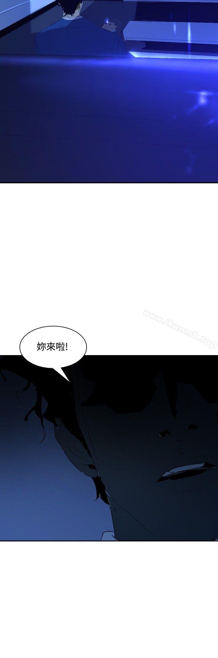 18P - 延希(又名美丽蜕变)