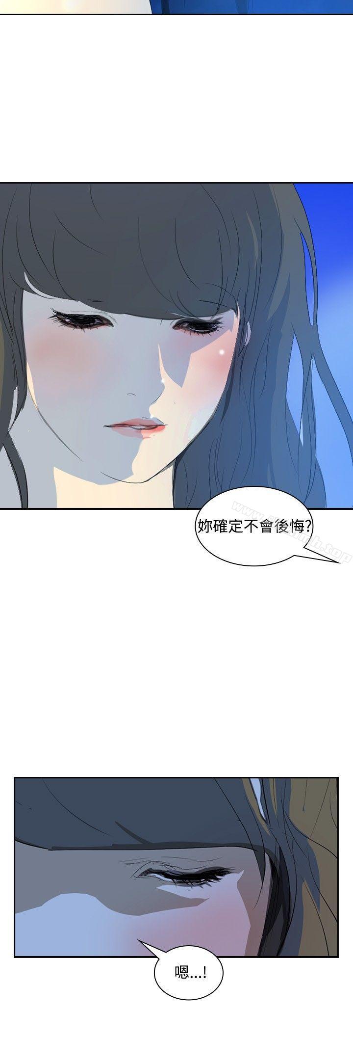 27P - 延希(又名美丽蜕变)