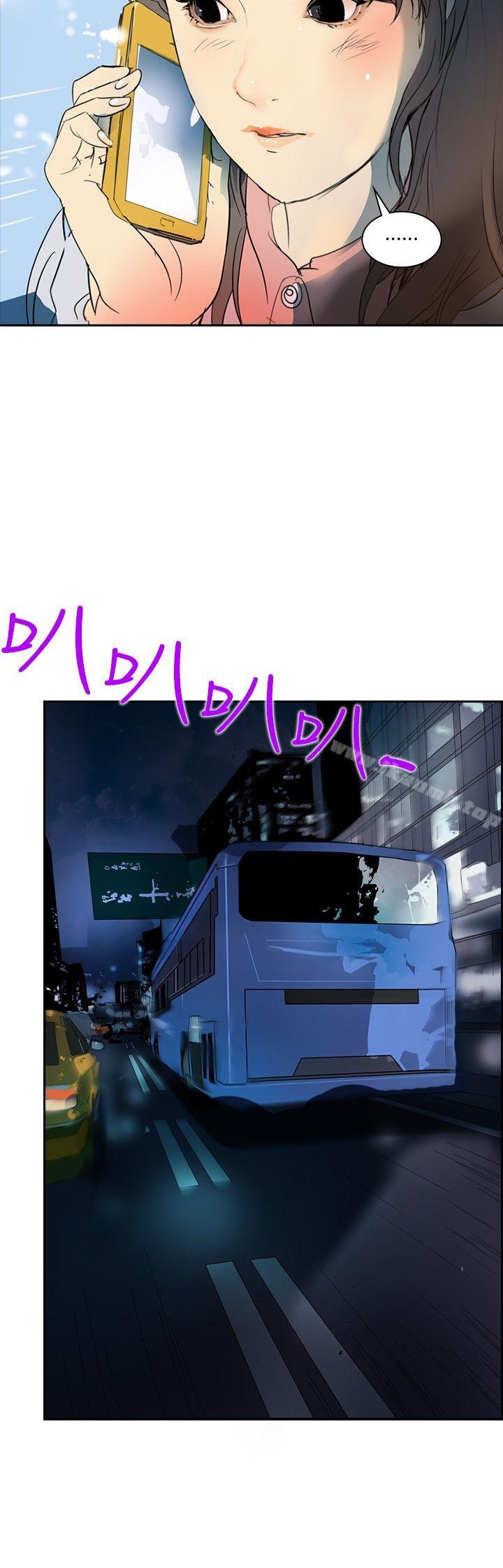 17P - 延希(又名美丽蜕变)