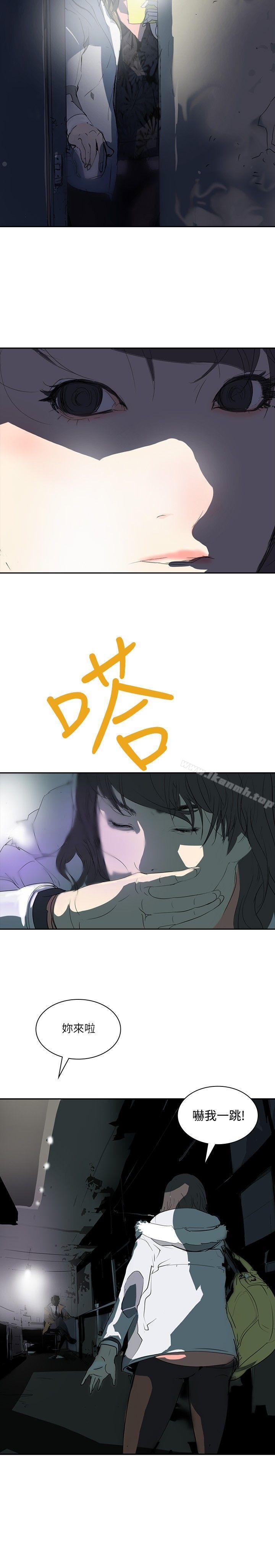 26P - 延希(又名美丽蜕变)