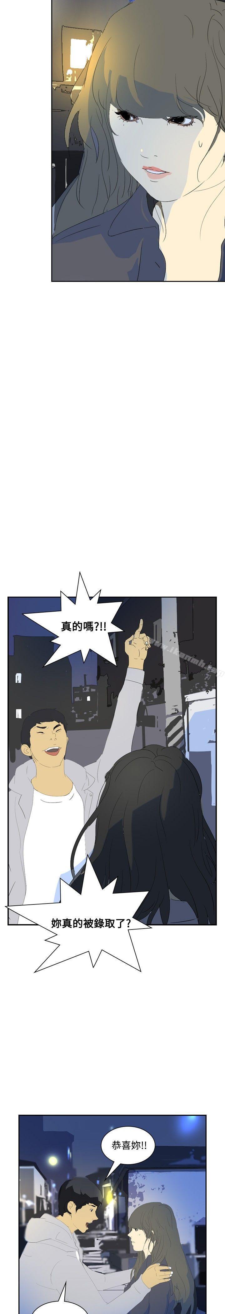 26P - 延希(又名美丽蜕变)