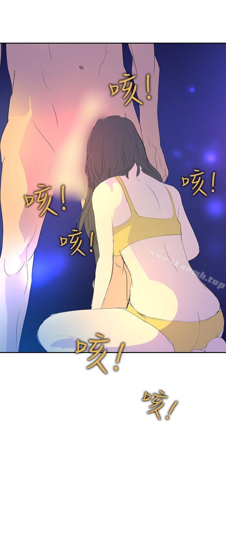 9P - 延希(又名美丽蜕变)