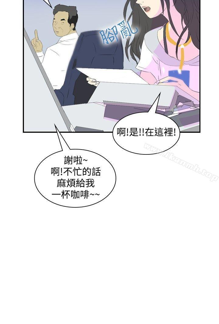 12P - 延希(又名美丽蜕变)