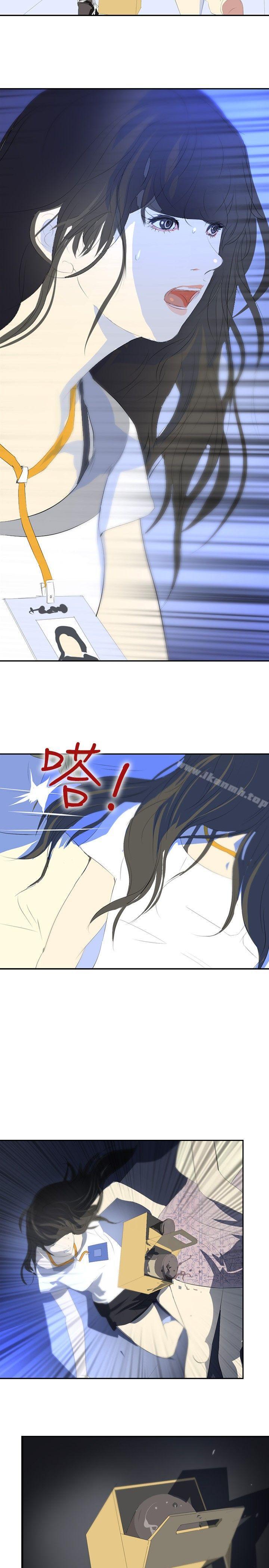 24P - 延希(又名美丽蜕变)