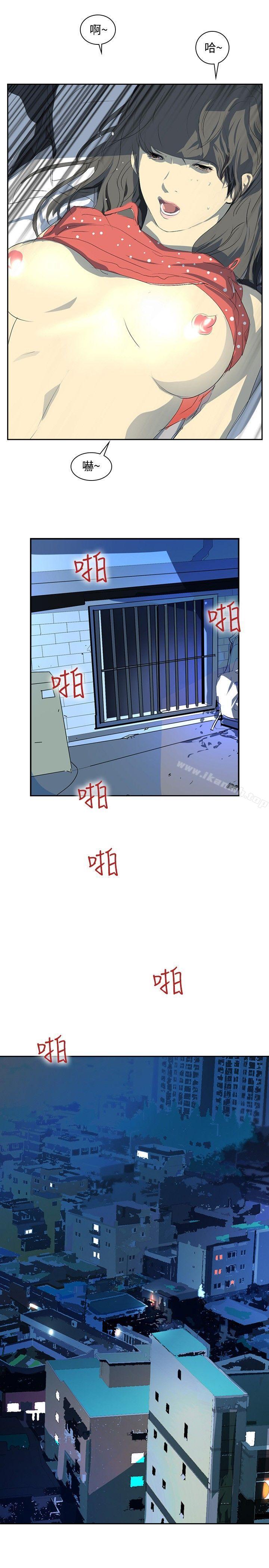 27P - 延希(又名美丽蜕变)