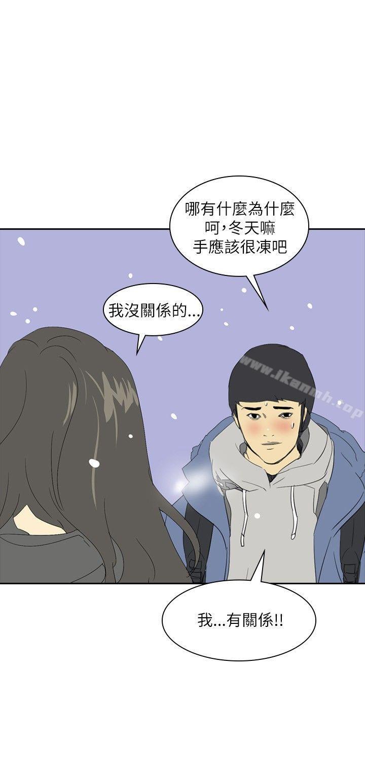 12P - 延希(又名美丽蜕变)