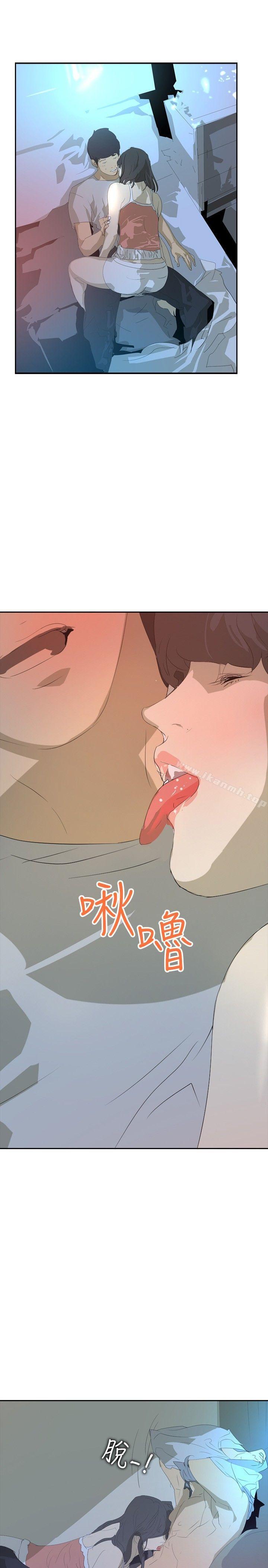 29P - 延希(又名美丽蜕变)