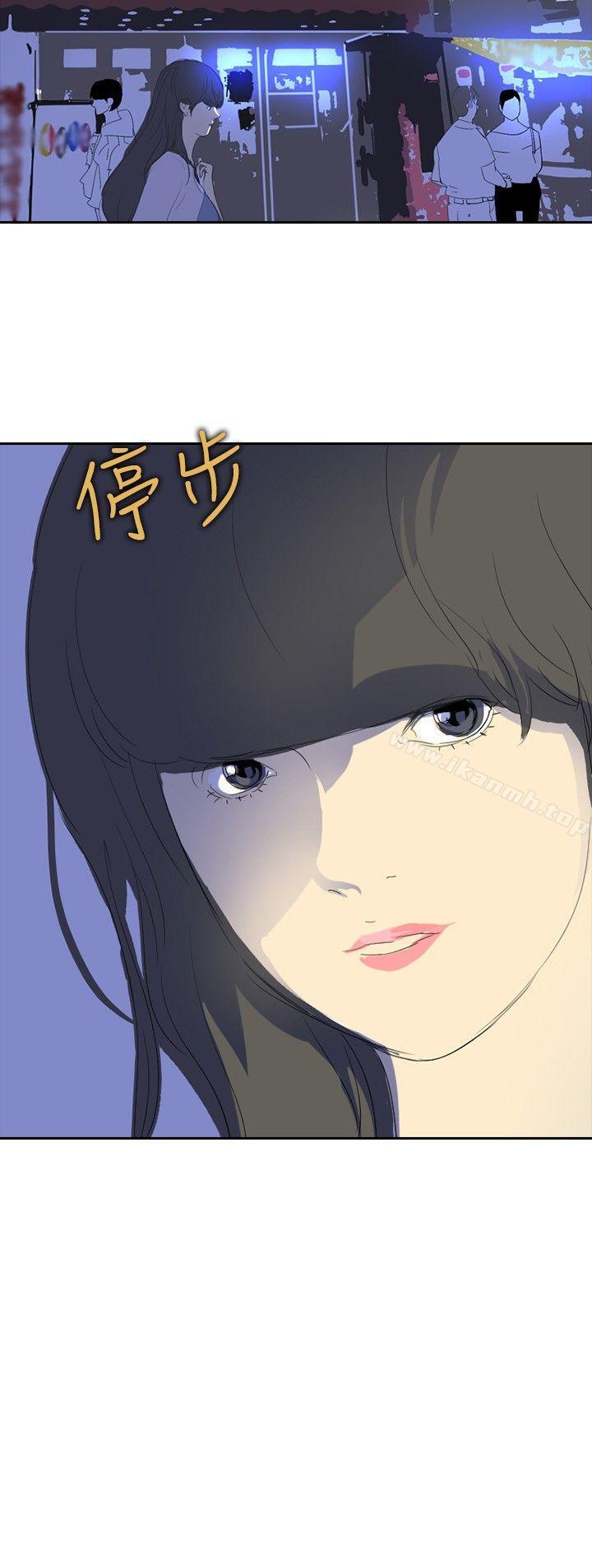 6P - 延希(又名美丽蜕变)