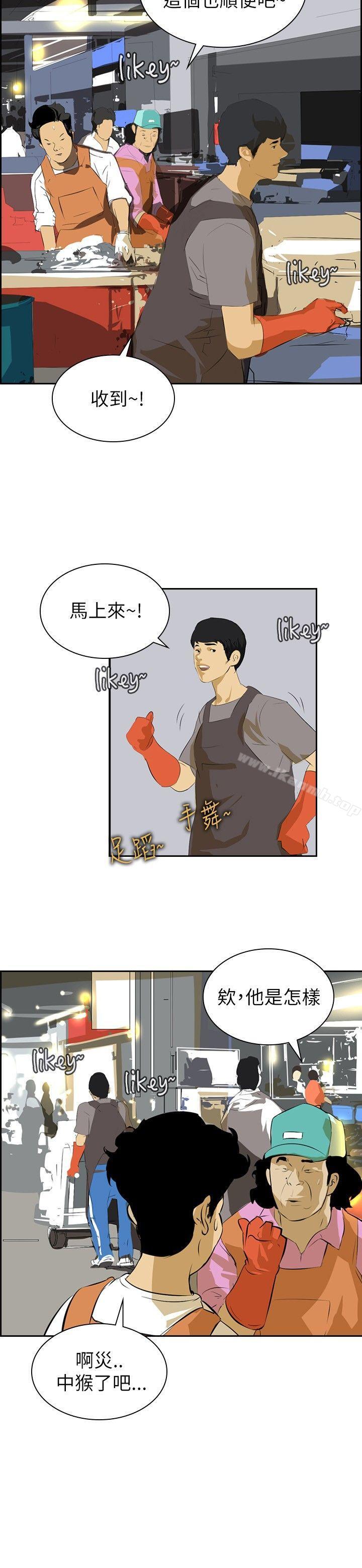 18P - 延希(又名美丽蜕变)