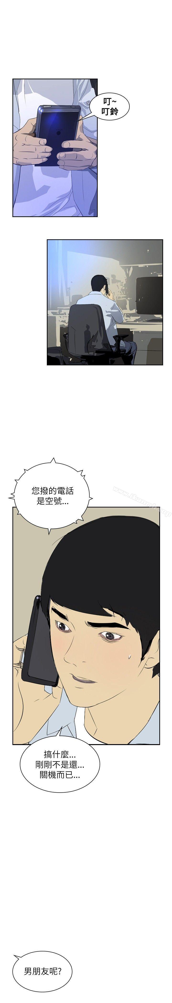 22P - 延希(又名美丽蜕变)