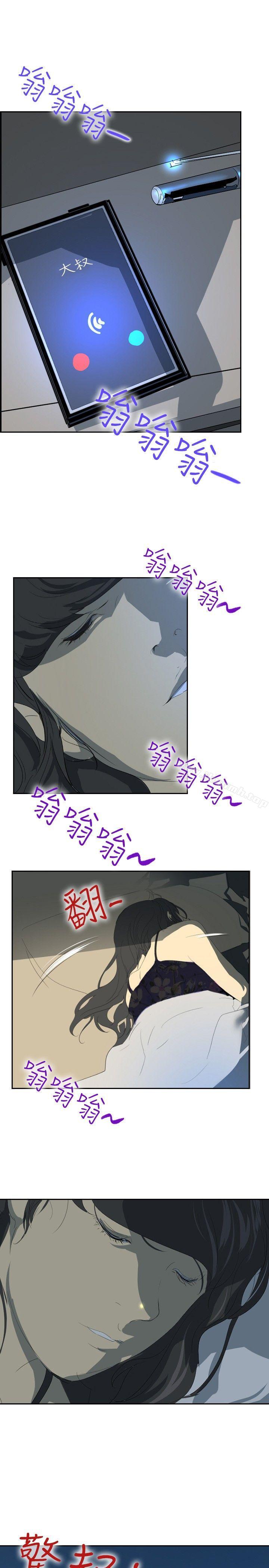 10P - 延希(又名美丽蜕变)