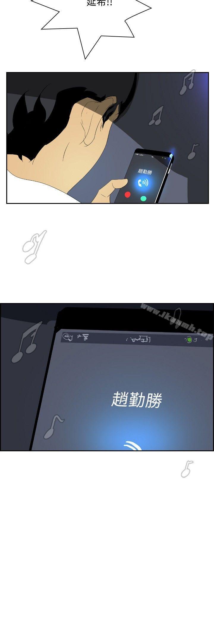 24P - 延希(又名美丽蜕变)