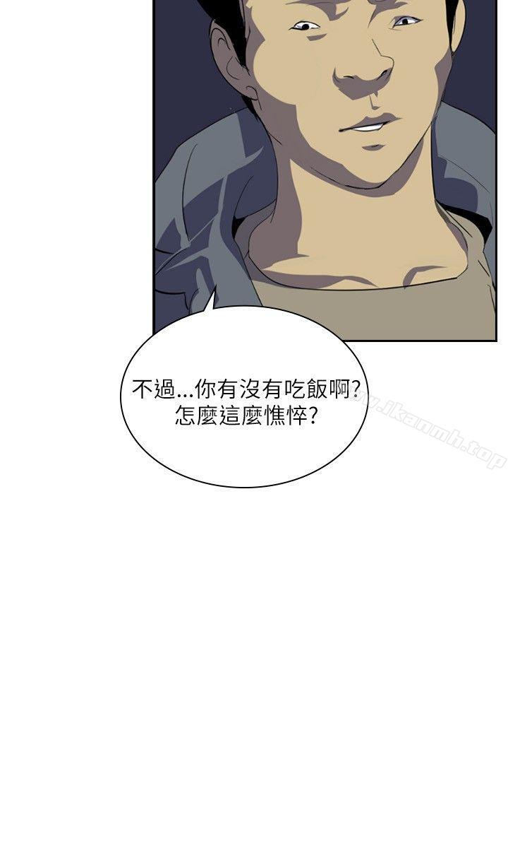 27P - 延希(又名美丽蜕变)