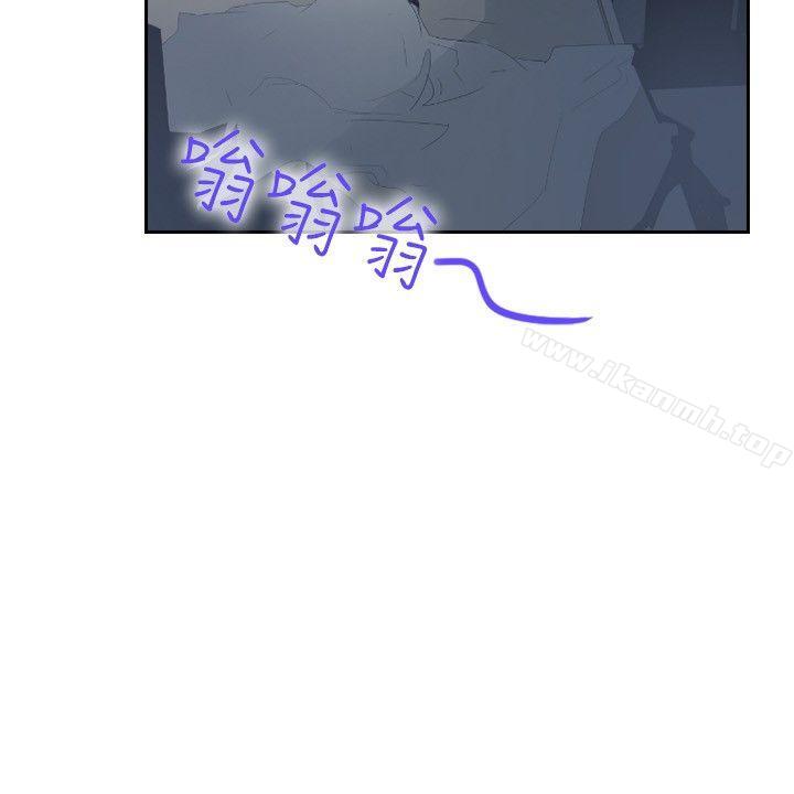 9P - 延希(又名美丽蜕变)