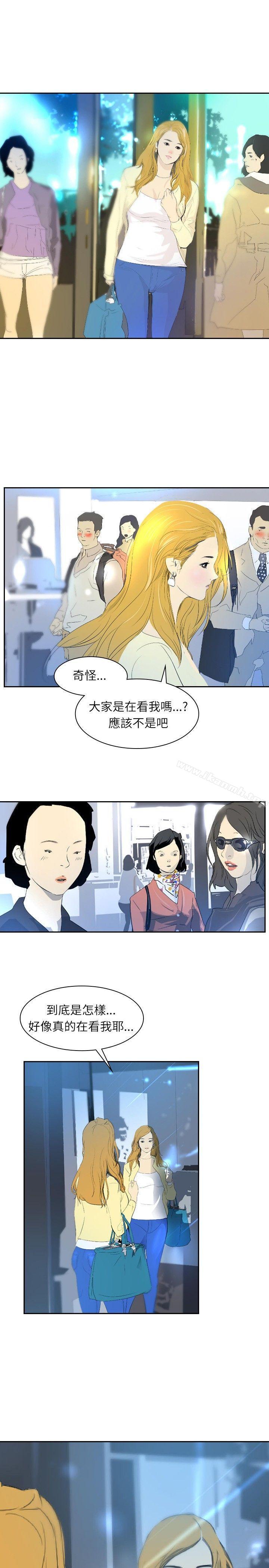 18P - 延希(又名美丽蜕变)