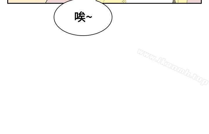 23P - 延希(又名美丽蜕变)